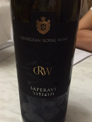 Georgian Royal Wine Kakheti Saperavi 2022