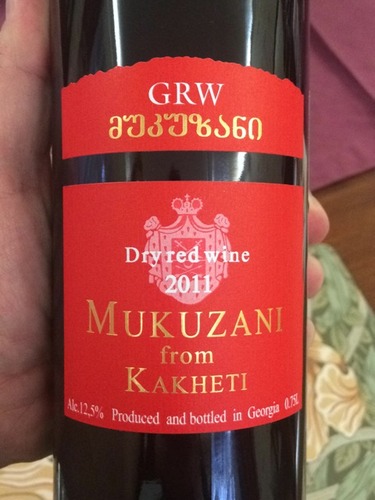 Georgian Royal Wine 2020 Mukuzani