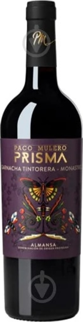 Prisma Almansa Garnacha Tintorera Monastrell 2021