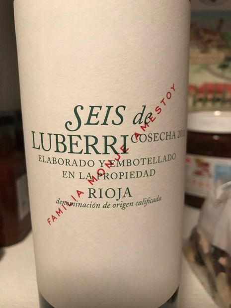Seis de Luberri Media Crianza 2021